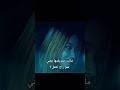 مين فيكم كان رح يتصرف متلها اكسبلور تصميمي  الفلم يجنن انصحكم به