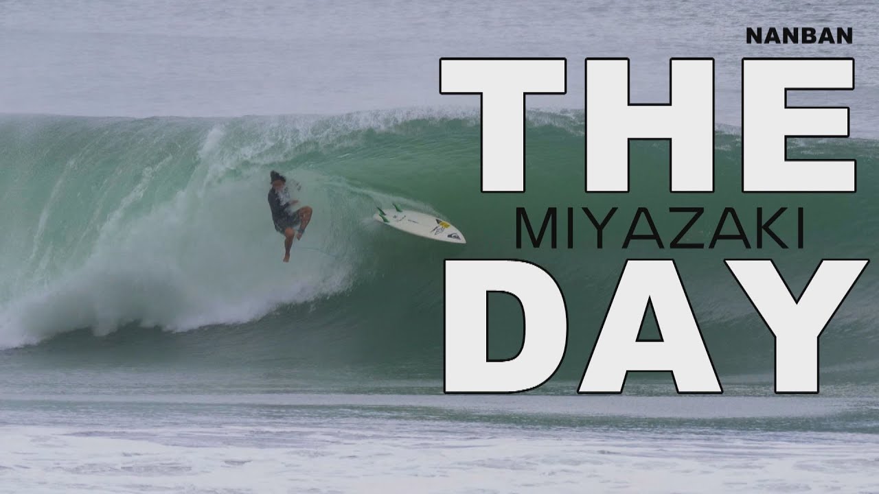 来ちゃったもんね♪