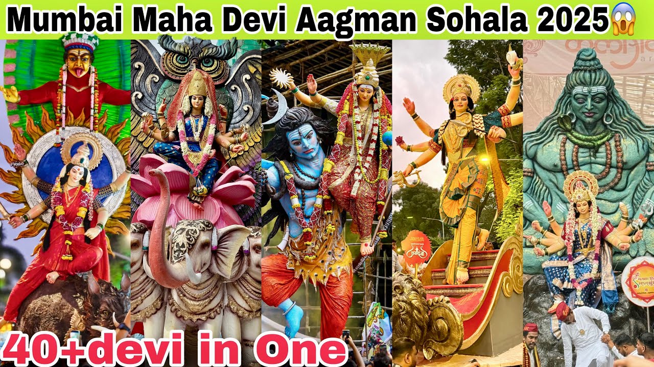 Mumbai’s Maha Aagman Sohala 2025 😱 || Maha Devi Aagman Sohala 2025 || Mumbai Devi Aagman 2025 🫣 || 