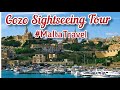 GOZO SIGHTSEEING TOUR OCTOBER 2021 (Part 1) #GozoMalta