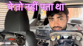 Renault triber 2024 ज़बरदस्त 🫡 फ़ीचर्स कि साथ 👍 Hidden Safety and All Buttons and ओनर रिव्यू 🤫