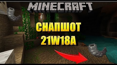21w18a | Minecraft Snaphot 21w18a  |1.17 snapshot
