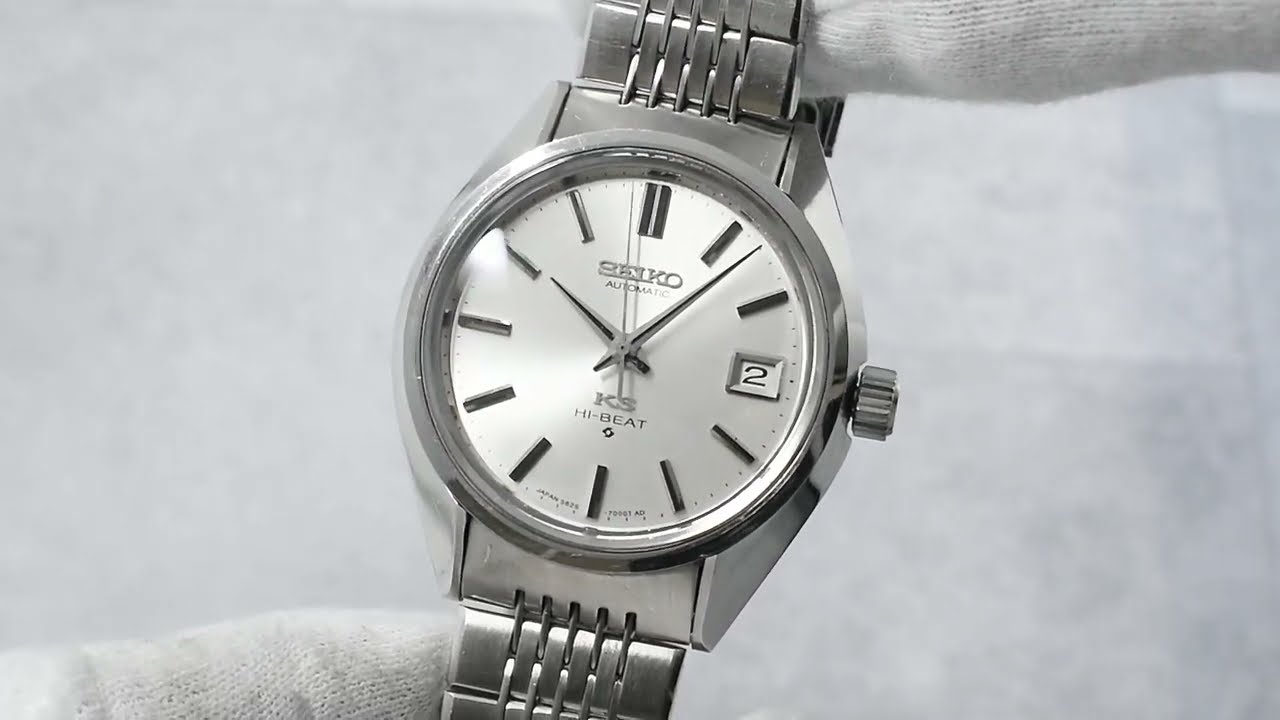 KINGSEIKO キングセイコー 56KS 前期型 Ref.5626-7110 1972年製 