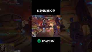 류제홍 아니라서 좀 봐주세요 ㅋㅋㅋ