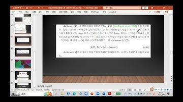 (拼课加V：itstudy1024)彭靖田AI 大模型微调训练营4
