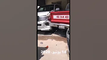 خلك صبور 