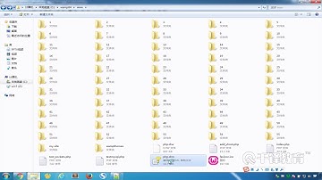 千锋PHP教程：55 文件上传上