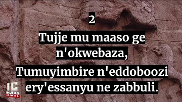 weebaze ggwe mmeeme yange (152) COLLECTION - Hymns In Luganda - Church Of Uganda -Luganda Hymns 2022