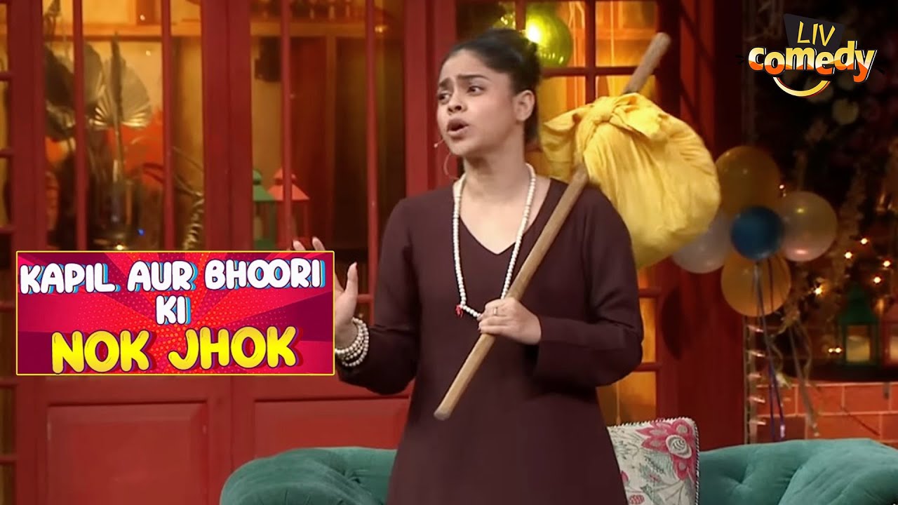 Download आख़िर क्यों लिया Bhoori ने सन्यास? | The Kapil Sharma Show | Kapil Aur Bhoori Ki Nok Jhok