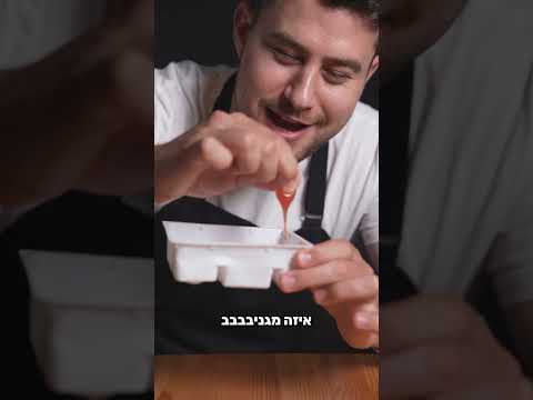 ממתק סושי מיפן