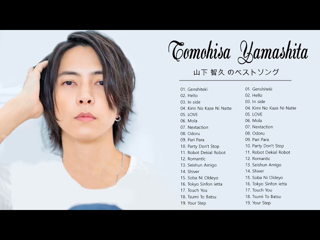 Yamashita Tomohisa - HELLO