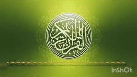 ساعات من القران الكريم