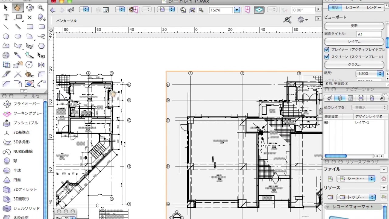 2017-プレゼンテーションボード機能 - YouTube
