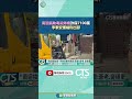 詐保案件