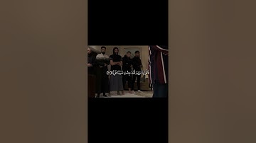 فَأَتَتْ بِهِ قَوْمَهَا تَحْمِلُهُ ۖ  القارئ مشاري العفاسي سورة مريم