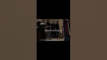 فَأَتَتْ بِهِ قَوْمَهَا تَحْمِلُهُ ۖ  القارئ مشاري العفاسي سورة مريم
