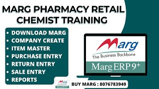 Complete Marg Pharma Retail Chemist Training All Entry 2023 GST, Sale Purchase Payment Receipt etc. screenshot 4