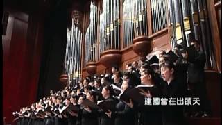 southnews_台灣之歌 12 台灣翠青