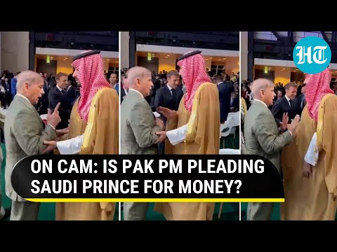 'Won't Give You Money': Saudi Prince MBS Shakes Head as Sharif Pleads Repeatedly | Viral Video