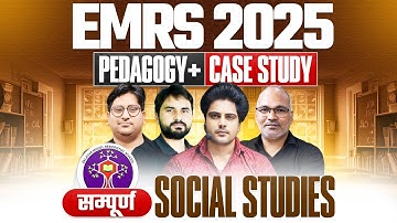EMRS 2025 सम्पूर्ण SST Pedagogy + Case Study ✅ by Sachin Academy live 2PM