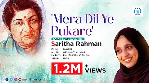 MERA DIL YE PUKARE - Saritha Rahman Singing Lata Mangeshkar song