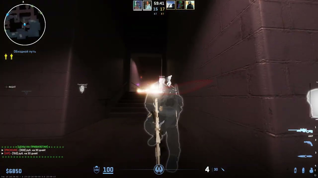 cs2/csgo hvh highlights skeet/plaguecheatv2