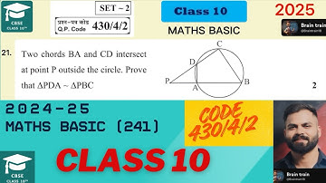 Two chords BA and CD intersect at point P outside the circle.Prove that PDA~PBC|MATHS BASIC|430/4/2