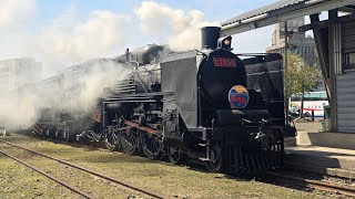 CT259 SL Hamasen Ride on February 二月搭乘CT259 SL哈瑪星號
