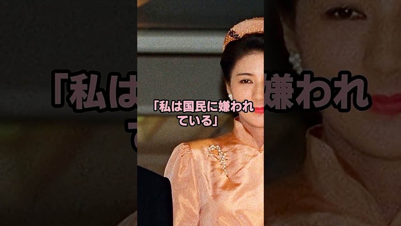 私は嫌われている…。不遇の時代を越え、「ふさわしくない」とされた涙が証明したもの