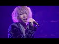Initial'L - 合言葉 (Aikotoba )  -Acoustic Ver.-