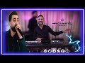 غنيه اسمانا جه اسمانا جانو الفنان خليل محمد جديد 2026 كروب فيديو ميرينغي بس ولايك و اشتراك 