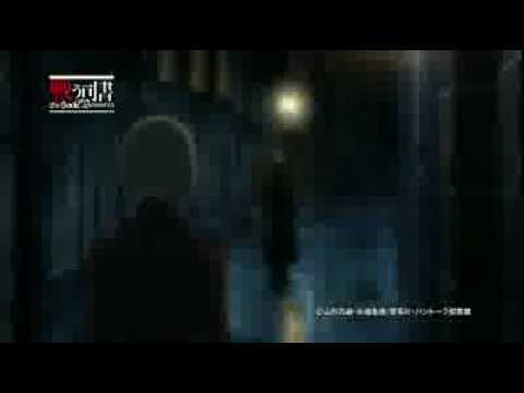 Get The Book Of Bantorra Op For Free Wallpaper The Book Of Bantorra Op Free HD