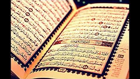 روائع رمضان | سورة الكهف  -  إبراهيم العسيري