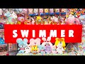 SWIMMER CHANNEL スタート