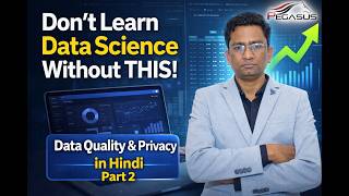 Data Analytics Basics You Must Know! Data Privacy & Data Quality (Part 2)