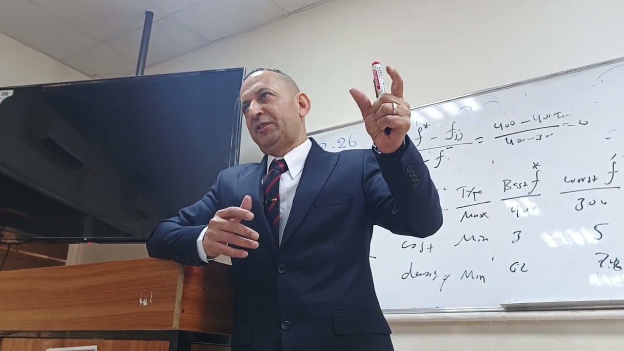 محاضرة 3 اختيار كورس ثاني ج2