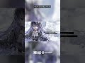 幸祜 -KOKO- 「#心がどっか寂しいんだ」歌ってみた