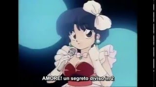 Heart Naisho/2 / Ranma 1/2