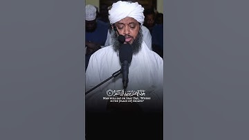 تلاوة محبرة بالمقام السوداني مميزة لآيات بينات من فواتيح #سورة_القيامة بصوت القارئ الشيخ #حسن_إدريس