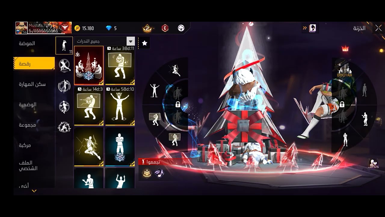 ١٩ فبراير ٢٠٢٦