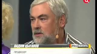 Виктория Субота в Ток шоу Pro жизнь Пояс Богородицы канал ТВЦ Виктория Субота в Ток шоу Pro жизнь Пояс Богородицы канал ТВЦ