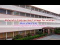 Inauguration of Mahendra Engineering College for Women for Batch 2020-2024