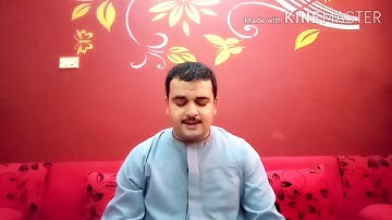 رائعة الكهف ومريم، القارئ أيمن أحمد شعبان
