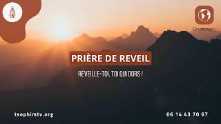 La Prière