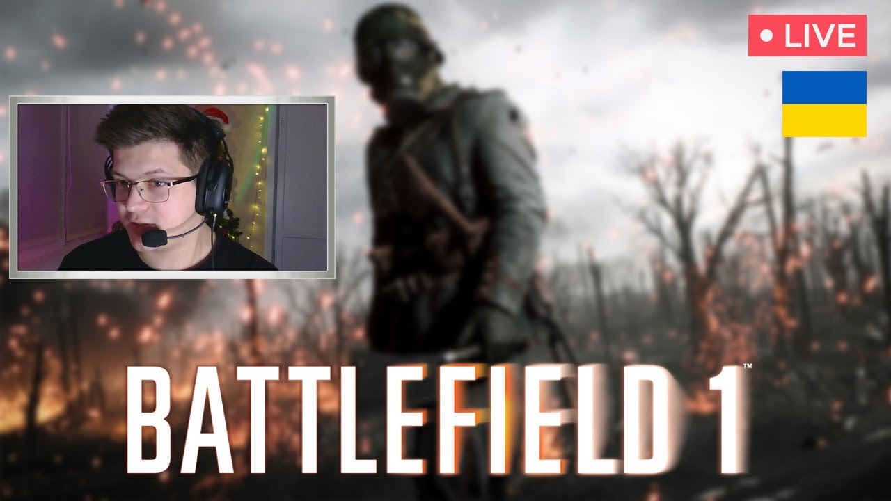 По ОДНОМУ, МАЛЬЧІШКИ! Battlefield 1 Revolution. №4