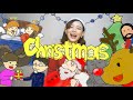 Christmas / 水谷怜