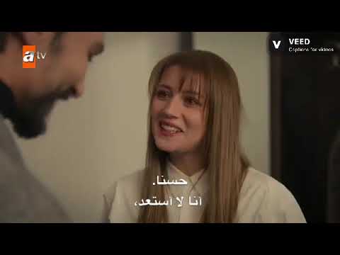 مسلسل الياقوت الحلقة 18 مترجمة القسم 2