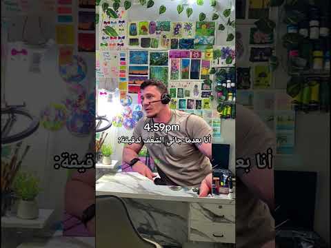 اكسبلور رسامين انمي رسم 