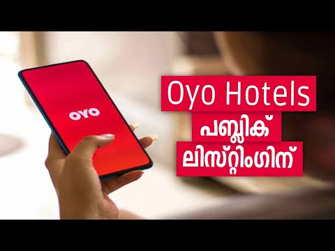 ഈ വർഷം IPO അവതരിപ്പിക്കാൻ Oyo Hotels | 43% of OYO's Revenue Comes From India & Southeast Asia