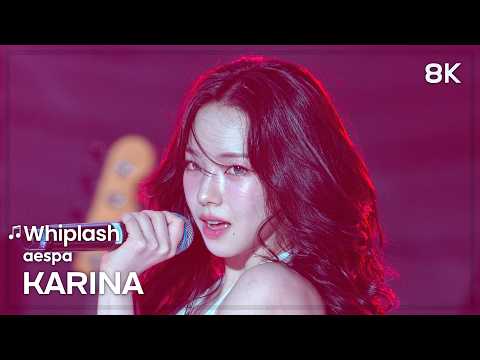 8K HDR 260522 에스파 카리나 aespa KARINA 🎵Whiplash 직캠 FANCAM @IPSELENTI2026-썸네일